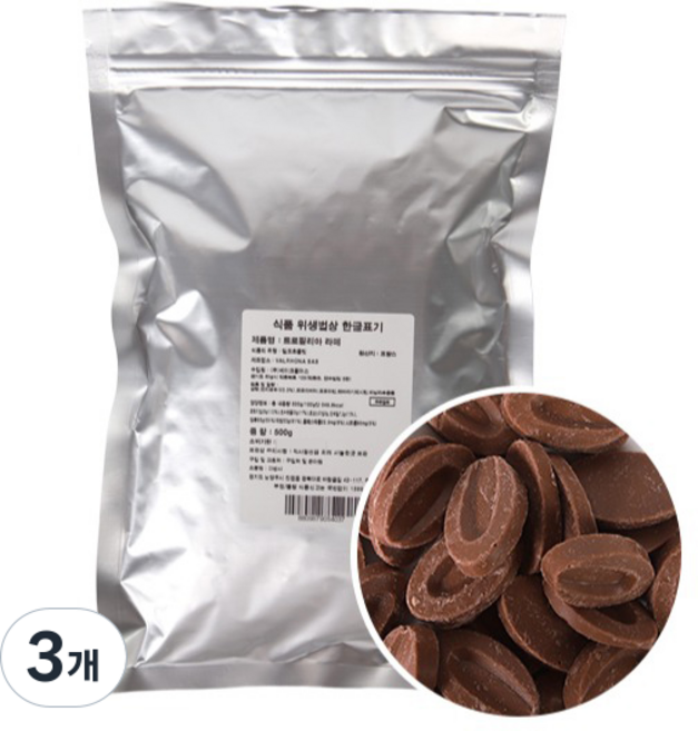 발로나 트로필리아 라떼 초콜릿, 500g, 3개