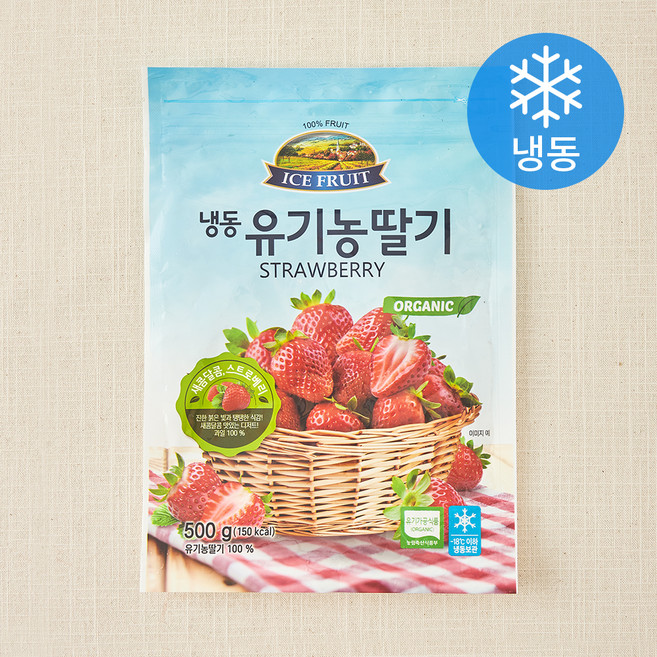 자연원 유기가공식품 인증 딸기 (냉동), 500g, 1개