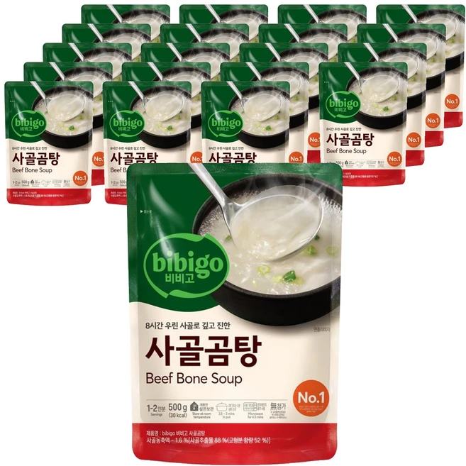 비비고 사골곰탕, 500g, 20개 - 쿠팡