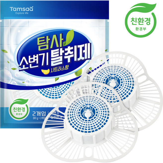 탐사 소변기 탈취제, 80g, 2개