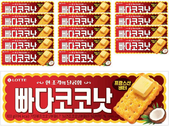 빠다코코낫 단품, 100g, 15개