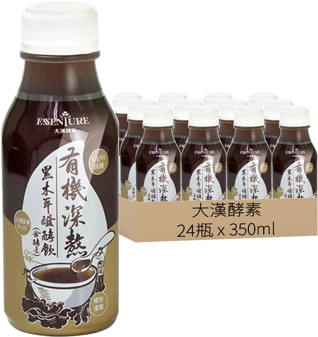 大漢酵素 有機深敖黑木耳醱酵飲, 24瓶, 350ml