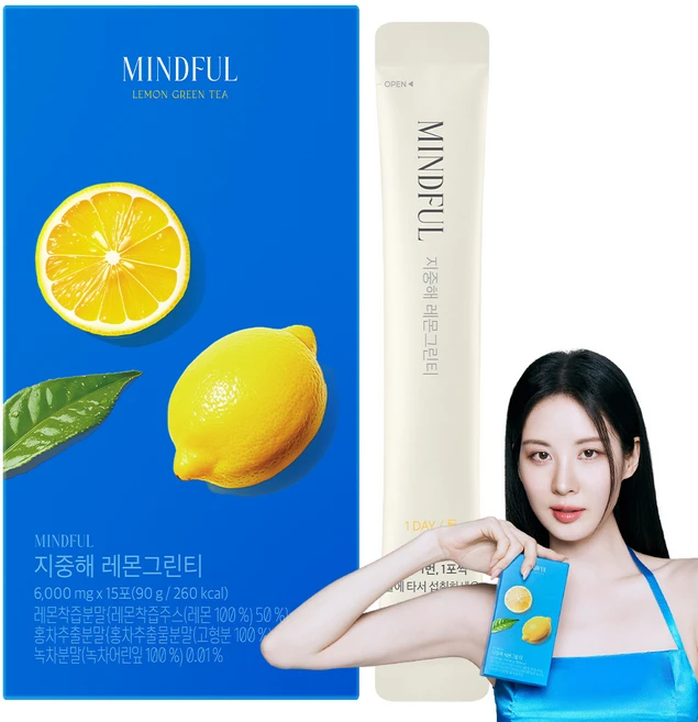 푸드올로지 마인드풀 지중해 레몬그린티, 15회분, 1개 - 쿠팡