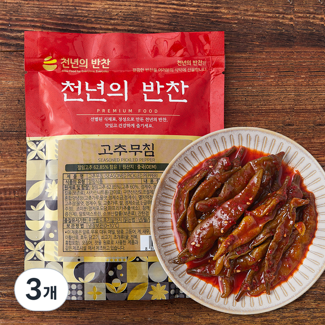 천년의반찬 고추무침, 300g, 3개