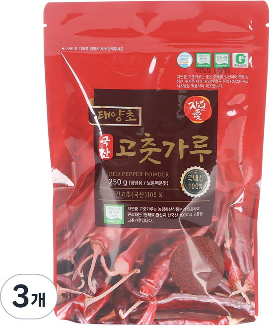자연애고춧가루 태양초 고춧가루, 250g, 3개