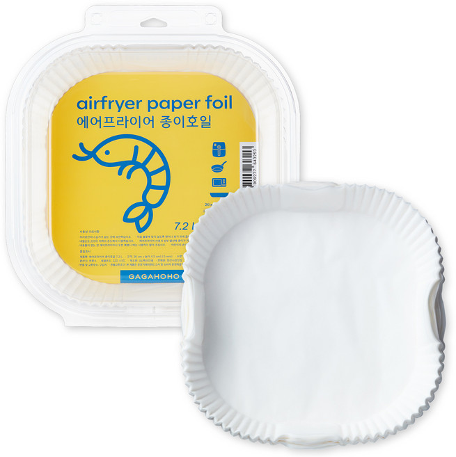 방산시장닷컴 에어프라이기 종이호일 7.2L, 26cm, 90개, 1개