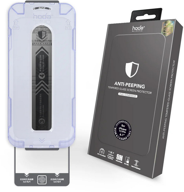 HODA 好貼 智慧型手機 2.5D 滿版 保護貼 for iPhone 15 Pro 防窺 9H 無塵艙 黑