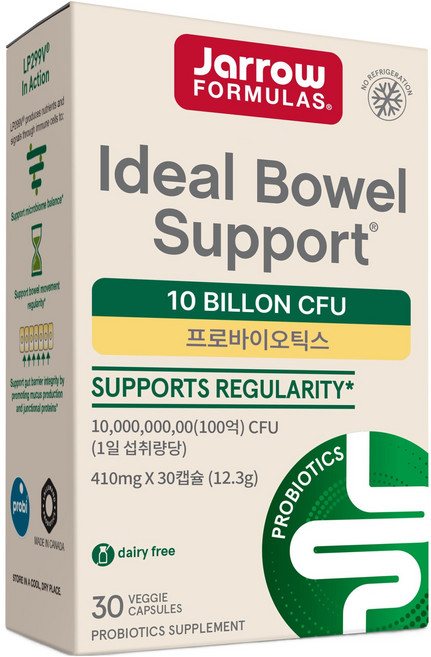 Jarrow FORMULAS 賈羅公式 Formula Idyl 腸道健康素食膠囊, 1個, 30錠