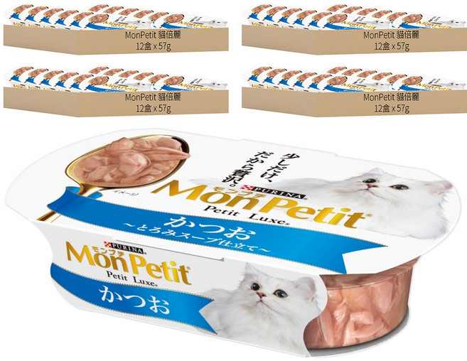 MonPetit 貓倍麗 餐盒, 嚴選鮮味鰹魚, 57g, 48盒