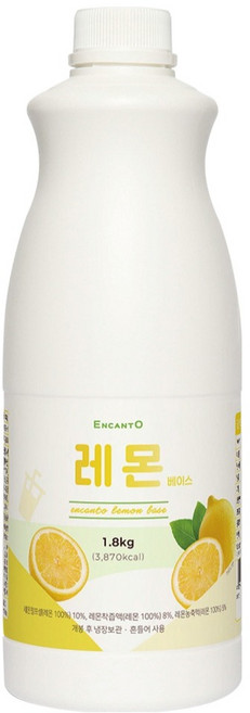 엔아이에프 엔칸토 레몬 베이스, 1개, 1.8kg