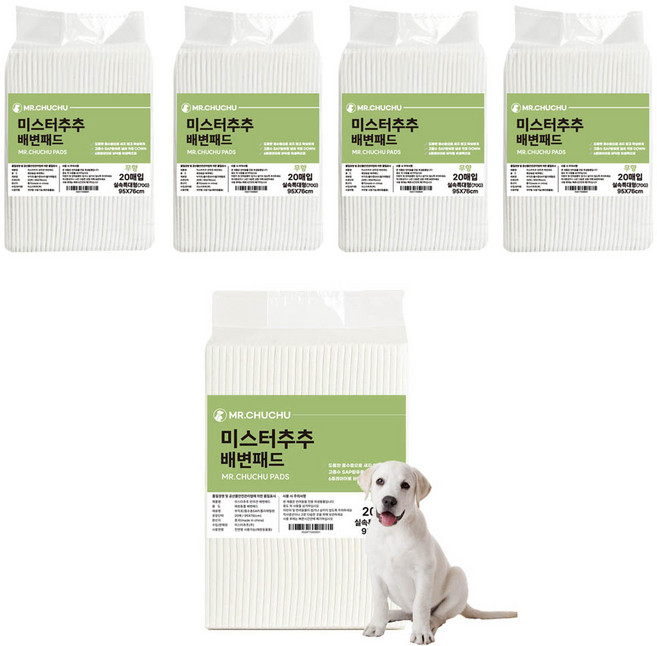 미스터추추 강아지 배변패드 70g, 20개입, 5개