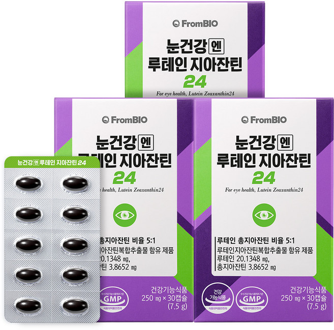 FromBIO 葉黃素玉米黃素24膠囊, 3盒, 30顆