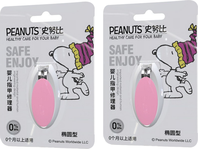 PEANUTS 史努比 607嬰兒橢圓形指甲刀, 粉色, 2入