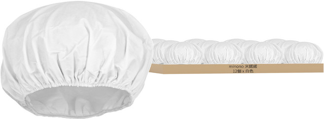 minono 米諾諾 無染防水浴帽 26cm 12個, 白色, 1組