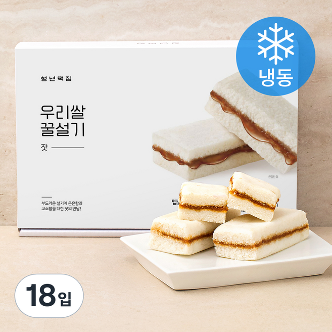 청년떡집 우리쌀 꿀설기 잣 (냉동), 60g, 6개입, 3개
