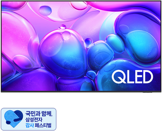 [삼성 감사 페스티벌] 삼성전자 4K UHD QLED TV, 163cm(65인치), KQ65QF6AAFXKR, 벽걸이형, 방문설치