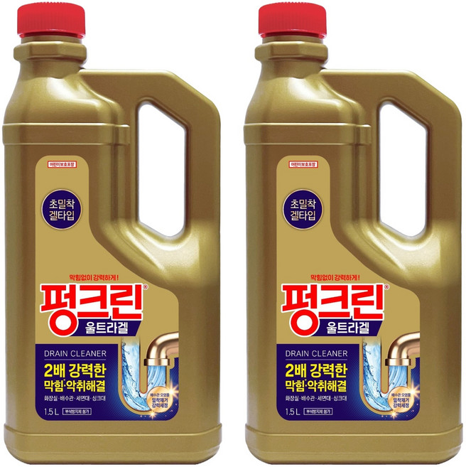 펑크린 울트라겔 배수관 세정제, 1.5L, 2개