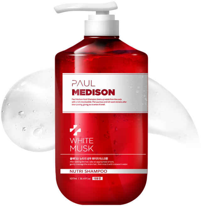 폴메디슨 뉴트리 대용량 샴푸 화이트 머스크향, 1.077L, 1개