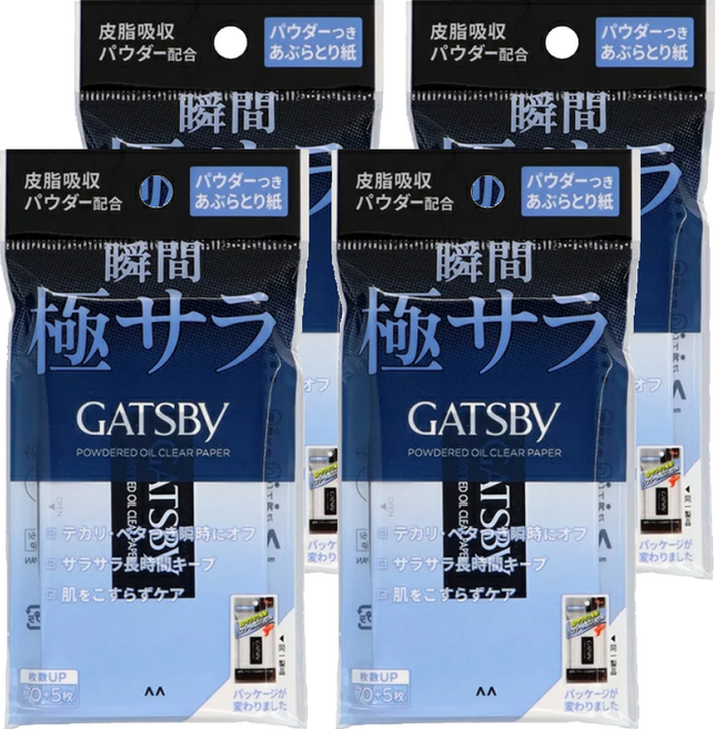 GATSBy 蜜粉式 台灣公司貨 清爽吸油面紙, 70張, 4包