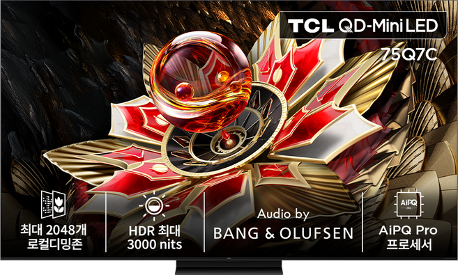 TCL 4K QD Mini LED 스마트TV, 189cm(75인치), 75Q7C, 스탠드형, 방문설치