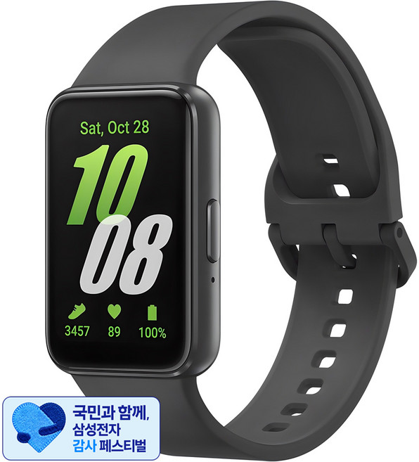 [삼성 감사 페스티벌] 삼성전자 갤럭시 핏3 SM-R390N, 그레이, 4cm, 블루투스