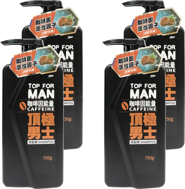 TOP 脫普 男士咖啡因能量洗髮精 750g 新一代咖啡因子 弱酸性配方, 4瓶