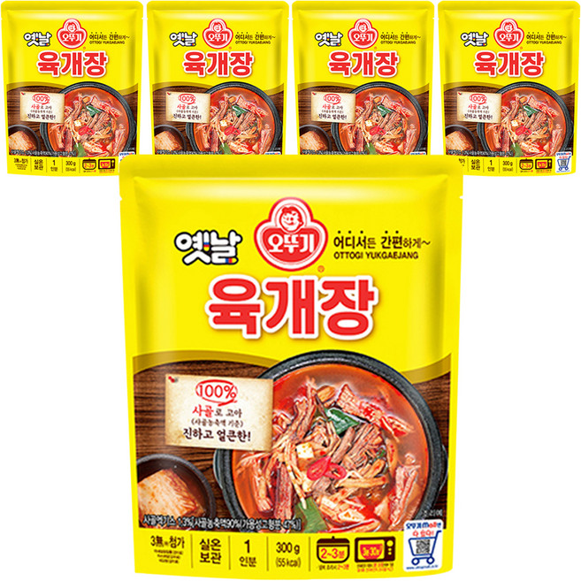 OTOKI 不倒翁 即食傳統辣牛肉湯, 300g, 5個