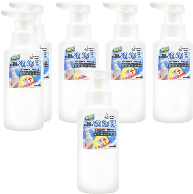 Paris Spring 巴黎春天 150ml 擠壓式泡泡瓶, 單色, 6瓶