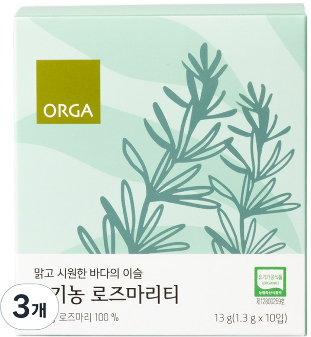 ORGA 迷迭香茶, 1.3克, 10入, 3個