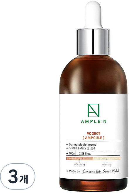 앰플엔 브이씨샷 비타민 앰플, 100ml, 3개