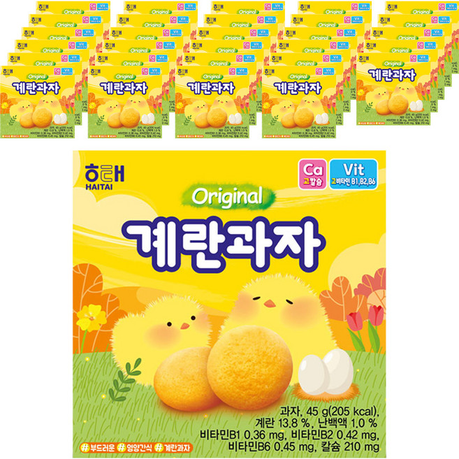 해태제과 계란 과자, 45g, 30개