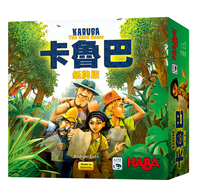 HABA 卡魯巴紙牌版 Karuba：The Card Game, 1盒