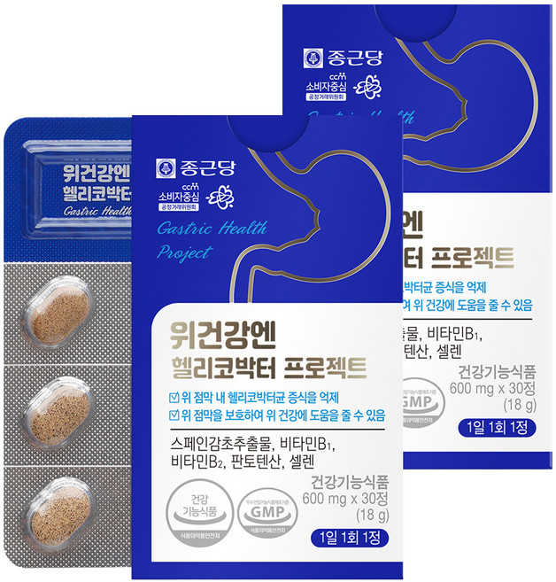 종근당 위건강엔 헬리코박터 프로젝트, 30정, 2개