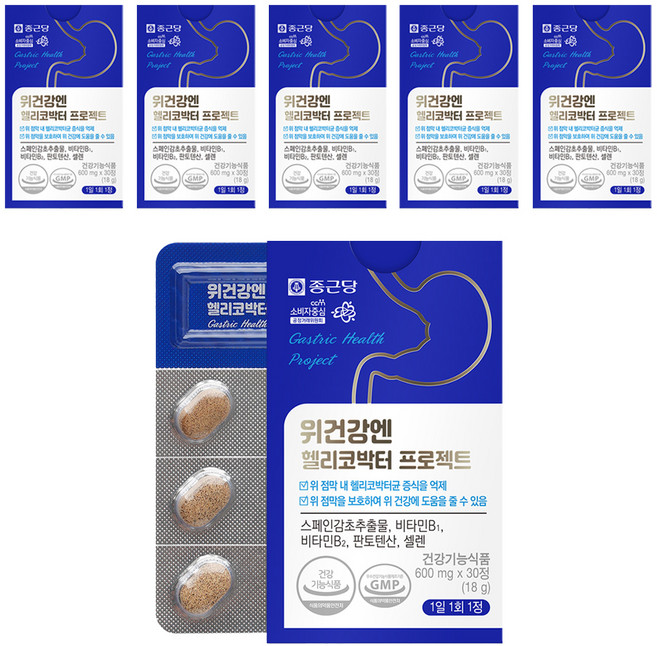 종근당 위건강엔 헬리코박터 프로젝트, 30정, 6개