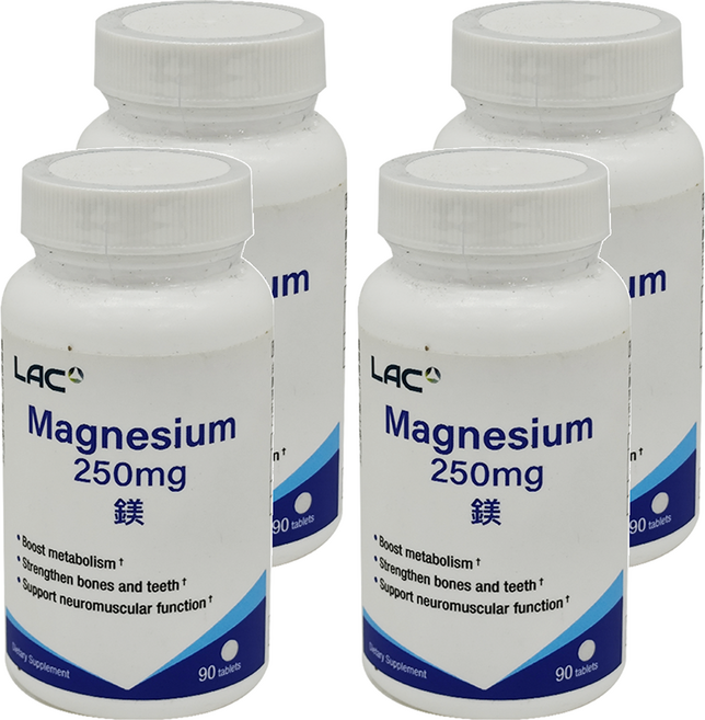 LAC 利維喜 鎂250食品錠, 90顆, 4罐