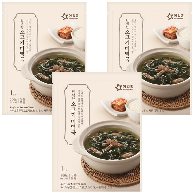 아워홈 담백한 소고기 미역국, 300g, 3개