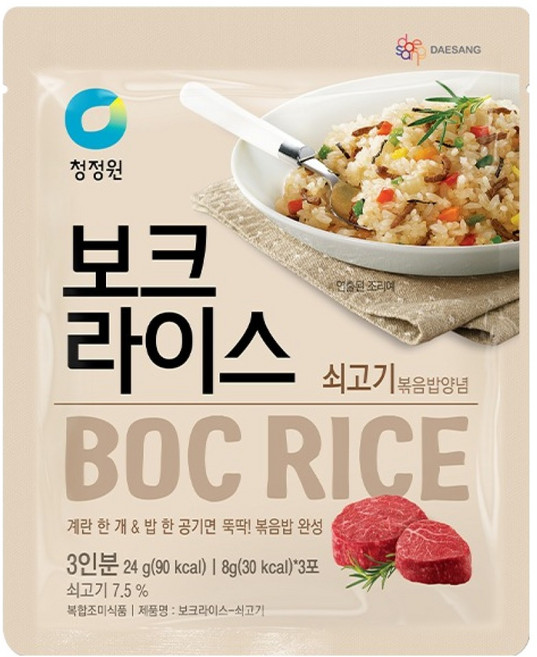 청정원 보크라이스 쇠고기, 24g, 1개