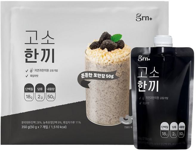 GRN 프로틴 쉐이크 고소한끼 흑임자맛, 7개, 50g
