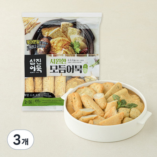 삼진어묵 시원한 모듬어묵 무파마, 456g, 3봉
