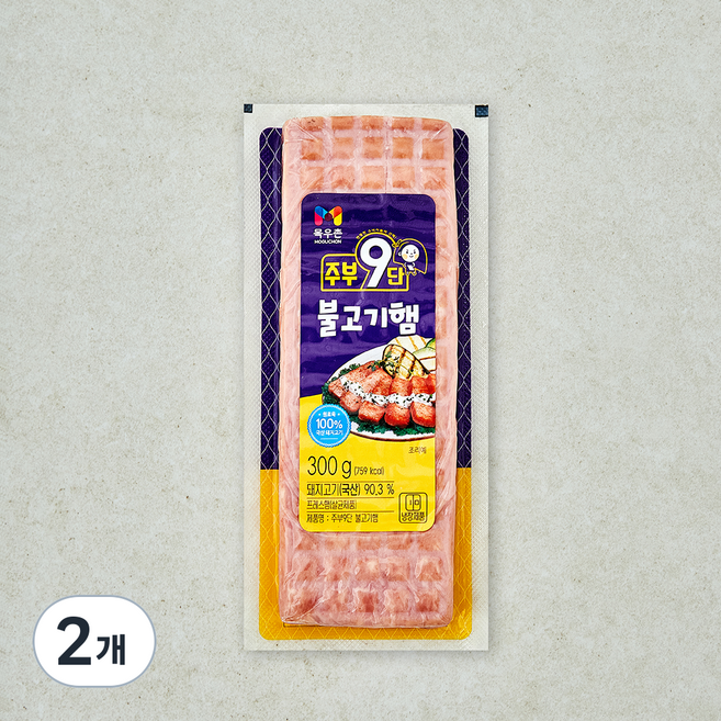 목우촌 주부9단 불고기햄, 300g, 2개