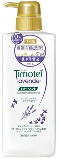 Timotei 蒂沐蝶 薰衣草豐盈植萃護髮乳, 500g, 1瓶