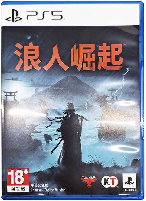 PlayStation 台灣公司貨 PS5 浪人崛起 中文版
