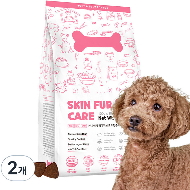 본아페티 강아지 기능성 사료, 피부/피모+알러지, 1kg, 2개