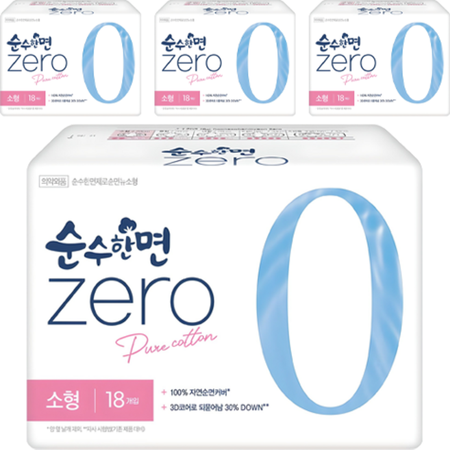 순수한면 제로 생리대 날개형, 소형, 18개입, 4개