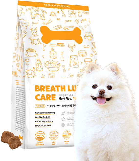 본아페티 강아지 기능성 사료, 호흡기/기관지, 1kg, 1개