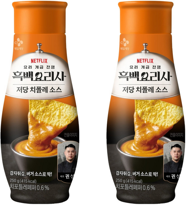 CJ제일제당 저당 치폴레 소스, 250g, 2개