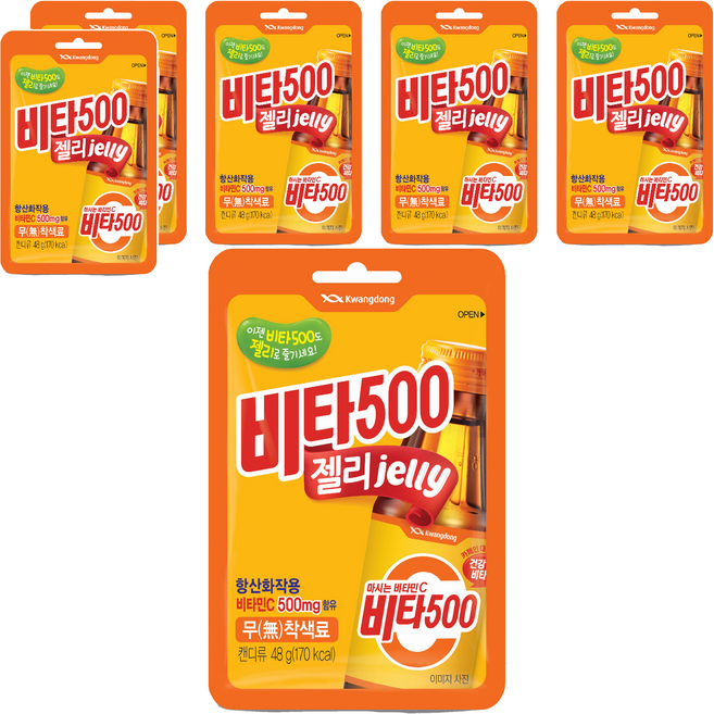 비타500 젤리, 48g, 6개