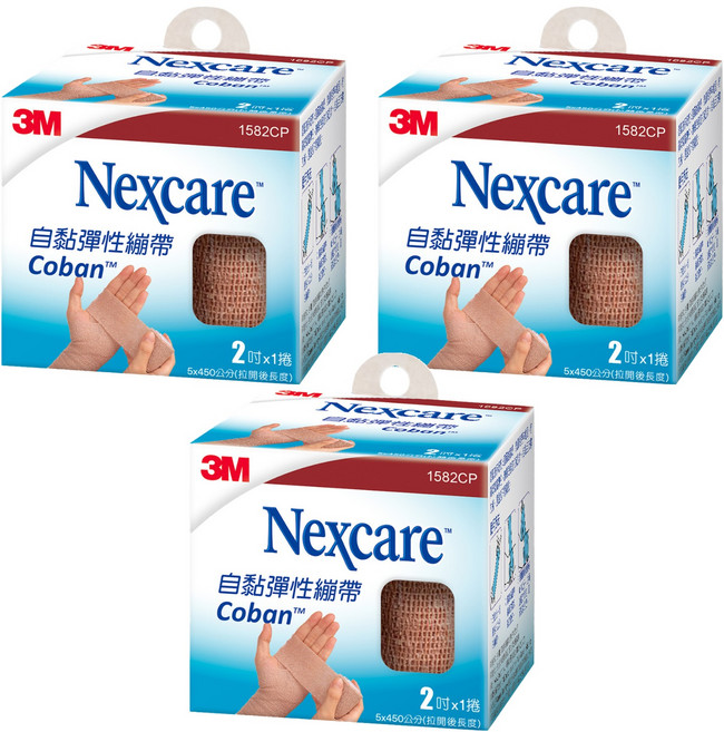 3M Nexcare 1582CP 自黏彈性繃帶, 1捲, 3盒