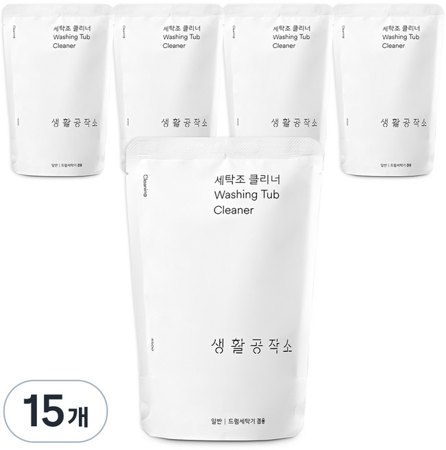 Saengong 生活工作所 洗衣槽清潔劑, 450g, 15個