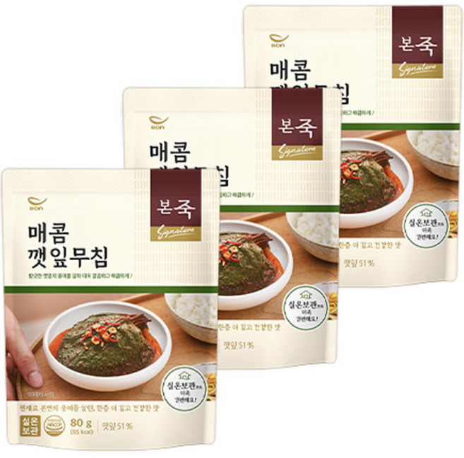 본죽 매콤 깻잎무침, 80g, 3개